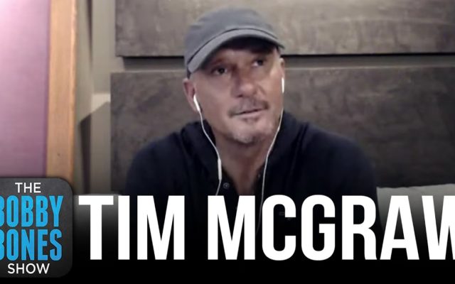 Tim McGraw Has To Step It Up His Workouts