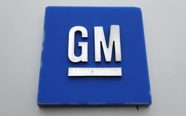 Is your vehicle affected by the latest GM recall?